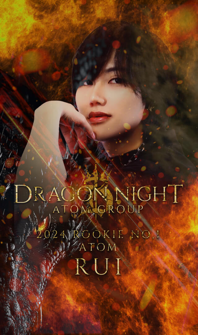 right-main-visual-banner